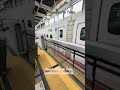 Fastest Train Shinkhansen, Hiroshima To Osaka 🇯🇵 #shinkansen #hiroshima #osaka #bullettrain #train