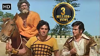 Climax - माँ क़सम पत्थर की लकीर मिट सकती पर धर्मवीर की जोड़ी नहीं - Dharam Veer - Dharmendra - HD