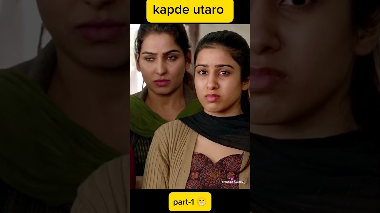 kapde utaro🤭 | College ragging | 