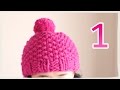 鹿の子編み【棒針】帽子の編み方（１）　超極太であったか帽子