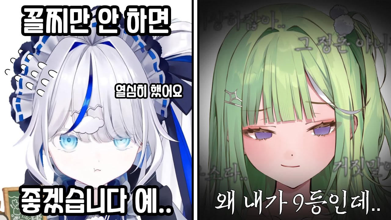 [스텔라이브 클립] 