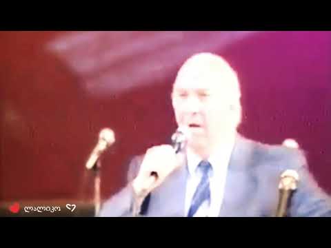 ჯანო ბაგრატიონი, \"დაპირება\"Jano Bagrationi.