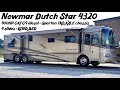 2005 Newmar Dutch Star 4320 TAG AXLE A Class 400HP CAT Diesel Pusher from Porter’s RV - $119,900