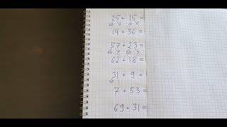 Сумма двухзначных чисел, часть 3. Сумма двухзначных чисел, часть 3.