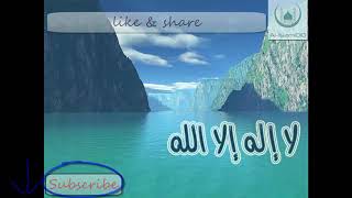 سورة المنافقون بصوت الحافظ خليل اسماعيل .تلاوه عراقيه