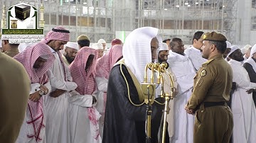 تلاوة فضيلة الشيخ د. فيصل غزاوي    من صلاة العشاء 20 صفر 1440هـ  سورة البروج