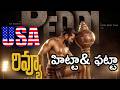 Peddi USA Review ! Peddi Public Talk ! Ram Charan ! Bhuchi babu ! Tollywood Ticet
