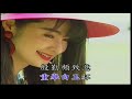 01 何日君再來 伴奏音樂 丙 01 何日君再來 伴奏音樂 丙
