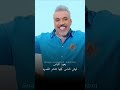 ولج خاتون         