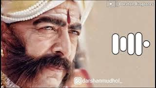 #Top10kannadaRingtones simhadriya simha Kannada song bgm ringtone || Kannada song ringtone bgm |2021