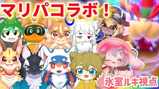 【コラボ配信】クッパアスロンをみんなでプレイするのですーー！！【Vtuber/氷室ルキ】