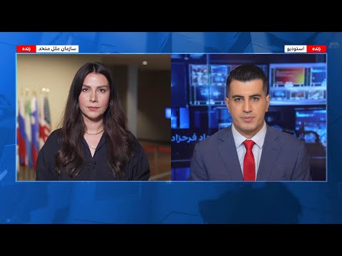 تعویق نشست شورای امنیت درباره حمله اسرائیل به قطر به درخواست دوحه