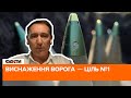 🔶 Коли Україна проб'є стіну дипломатичної ПОВІЛЬНОСТІ? Веніславський про Рамштайн III та зброю