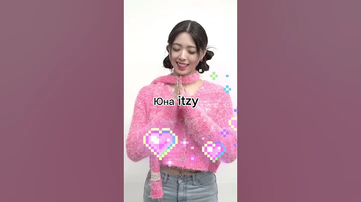 "пик ми" айдолы #bts #straykids #twice #blackpink #ive #billie #gidle #mamamoo #newjeans #kpop