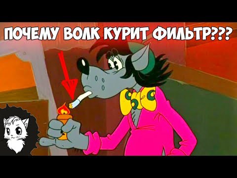 10 ВОПРОСОВ ИЗ МУЛЬТИКОВ ОТВЕТЫ НА КОТОРЫЕ ТЫ НЕ ЗНАЕШЬ ч.3 [Белый кот]