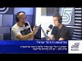 ספיק נ' רול - יש לנו סדרות פלייאוף | פרק 272