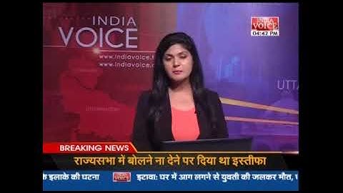 Teacher Gayatri Pandey  a Unique Example .