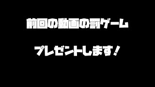 プレゼント企画‼️