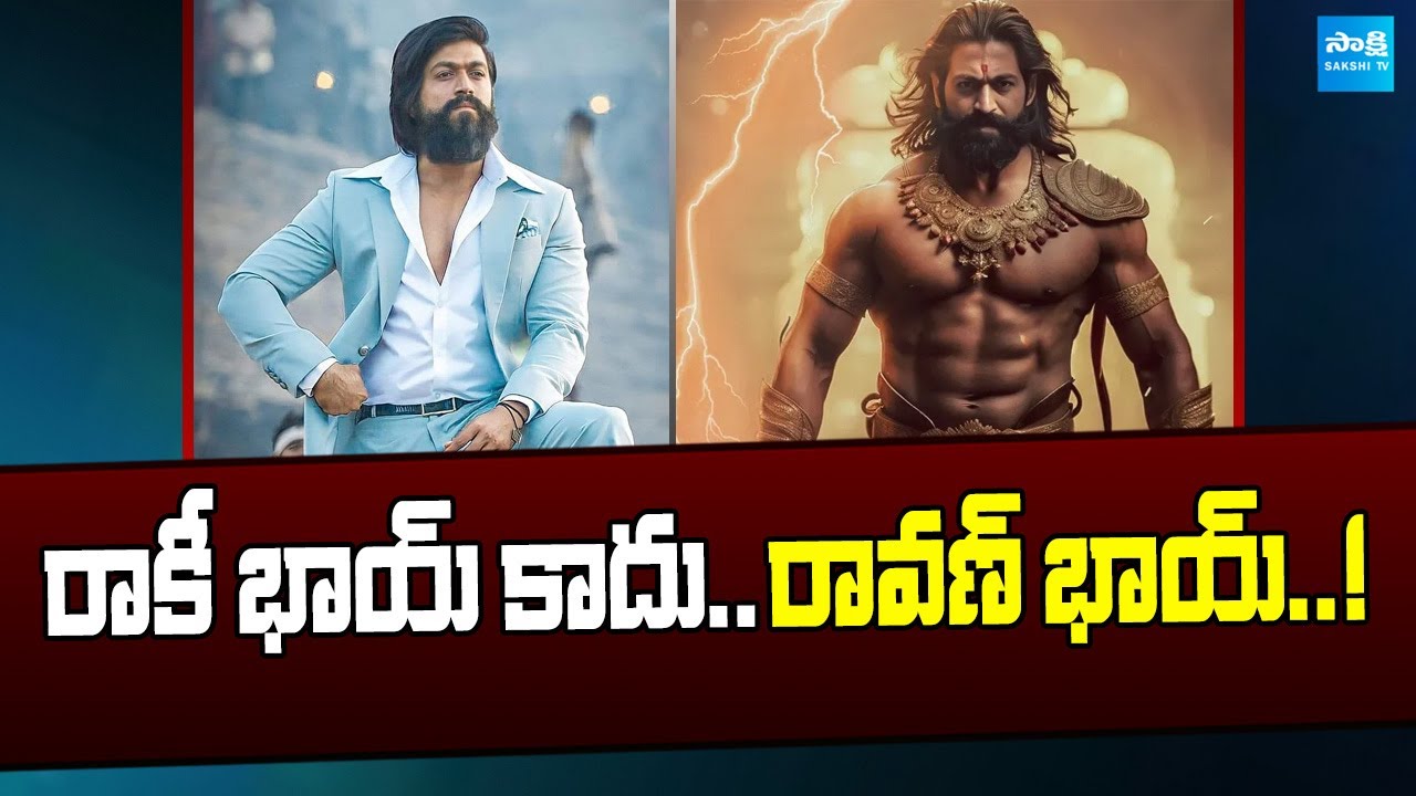 Yash Rocking Star Ravan Ramayan Movie Update | Rocking Star Yash as Ravan | Ranabir Kapoor ...