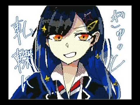 【うごメモ】#編集pvリレー【フラジール】