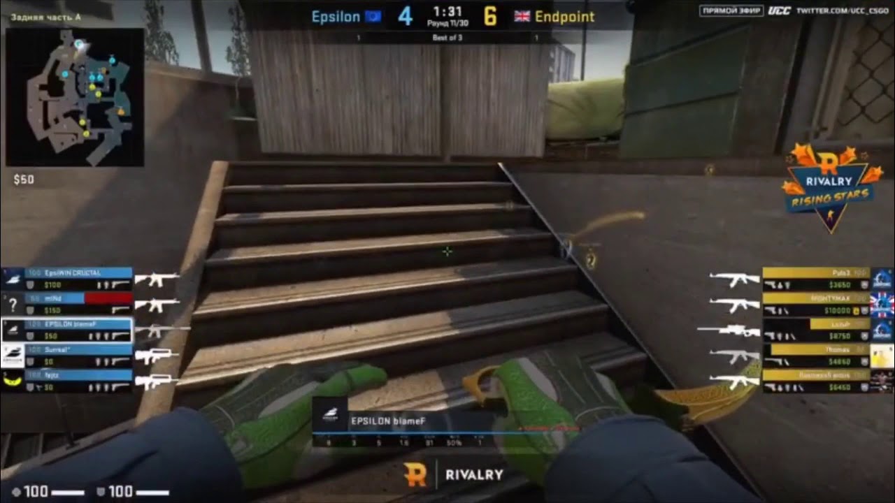 Counter-Strike Global Offensive Game.UCCleague