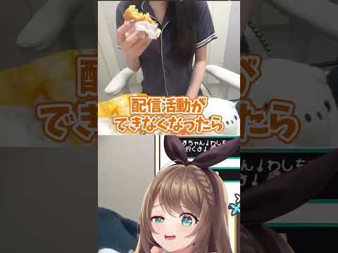 「レントゲン室みたいｗ」300万の防音室を将来の資産として守り抜くこまる【栗駒こまる/切り抜き】#あおぎり高校切り抜き #あおぎり高校 #栗駒こまる #切り抜き #VTuber切り抜き