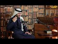 إصدارات الكتب الحلقة 9 كتاب اباطيل واسمار