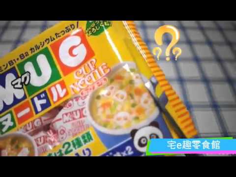 可愛日清馬克杯泡麵