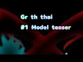 (Official) Gr Th thai model teaser #1