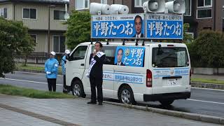 選挙演説動画のサムネイル