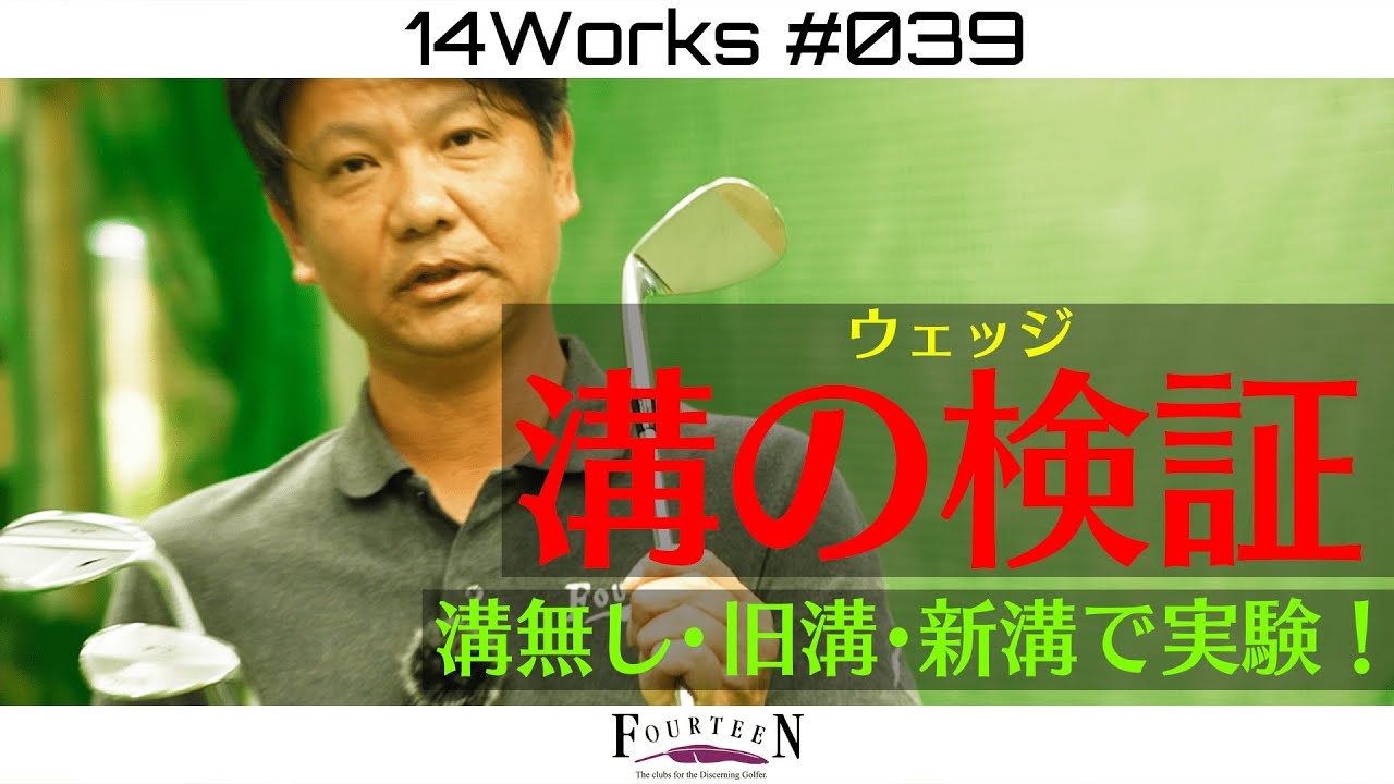 ウエッジ枕 試作品 寝具 ウエッジ枕 試作品