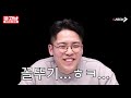 삼성,은행취업에 버금가는 초봉5천만원 넘는 기업 인터뷰~ 전공,스펙,자격증 상관없이 도전할 수 있는 기업~야쿠르트는 무제한! 영업관리 직무소개 | 면접썰