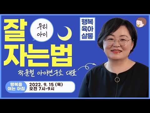영상썸네일