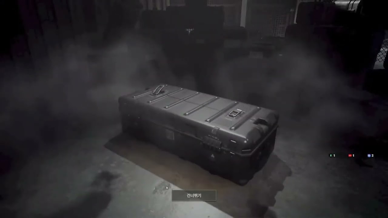 배그 연막탄 가챠~