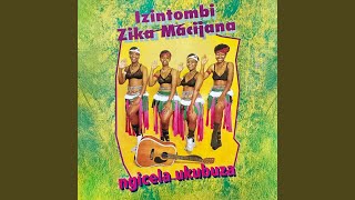 Icala Umphikwa