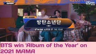Bts Win album Of The Year On 2021 Mama daesang For The 4th Consecutive Year