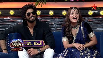 Aadivaram With Star Maa Parivaaram Promo 3 | Dussehra Special | Sunday at 11AM | Star Maa