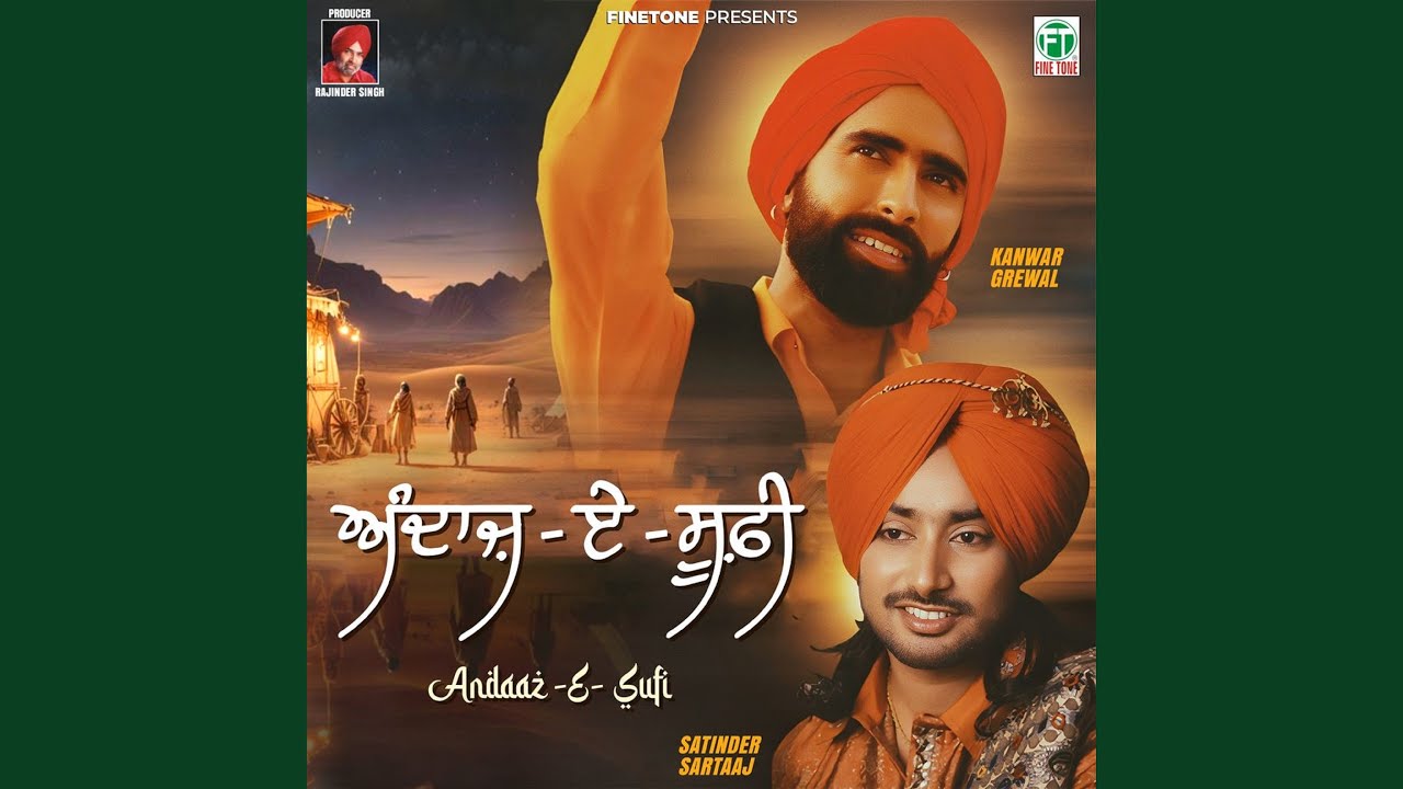 Tere Qurbaan (Full Audio)