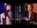 小室哲哉 &times; KEIKO | もっと もっと&middot;&middot;&middot; | globe FAKE live edition by HYOZII