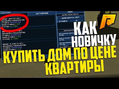 Видео: Где находится аукцион Mecum?