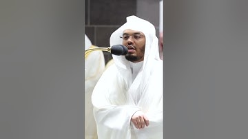 آيات من سورة المائدة بصوت الشيخ د.ياسر الدوسري🌷