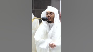 آيات من سورة المائدة بصوت الشيخ د.ياسر الدوسري🌷