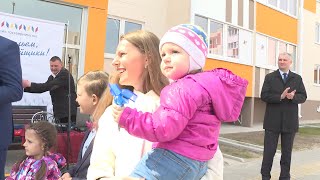 У Петрыкаве ключы ад кватэр атрымалі 100 сямей, супрацоўнікаў Петрыкаўскага рудаўпраўлення