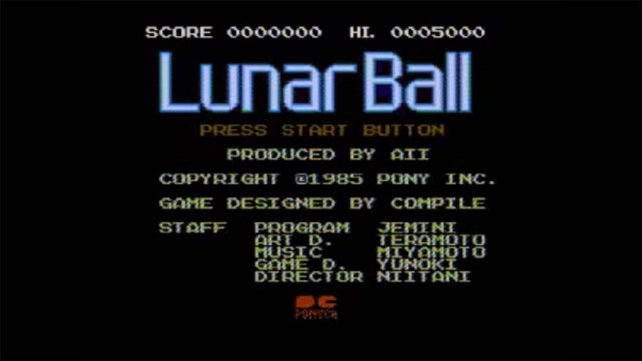 1980年代のファミコンソフトをやろう！ 【FC】ルナーボール