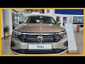 Новый Volkswagen Polo 2020