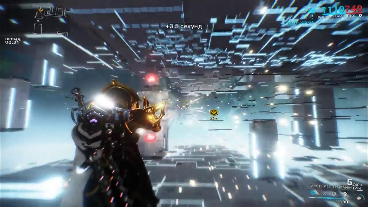 Warframe испытание. 13 ранг мастерства варфрейм. ранг мастерства варфрейм. варфрейм мастерство. warframe ранги.