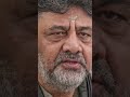 सत्ता न मिले तो समस्या,मिले तो और बड़ी समस्या  #westbengal #faltaelection #dkshivakumar