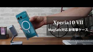 Hy  Xperia10 VII ケース SO-52F SOG16 A502SO XQ-FE44対応 MagSafe ケース 耐衝撃 クリア 背面ポリカーボネート 側面TPU ショルダーストラップ対応