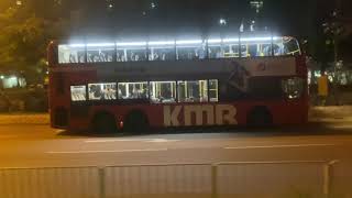 Hong Kong Light Rail Trip - 615P Tin King to Lung Mun