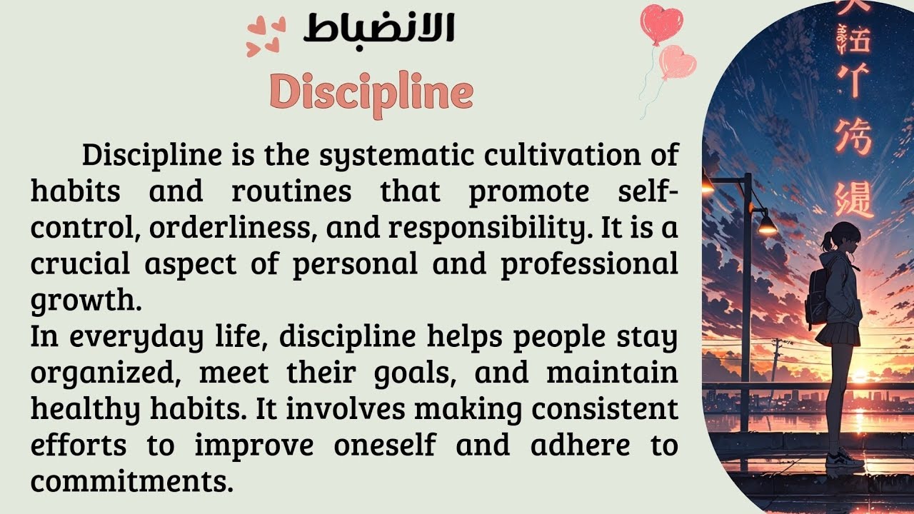 تعلم اللغة الانجليزية من خلال النصوص المترجمة || Learn English : Listening and Reading Practice 31